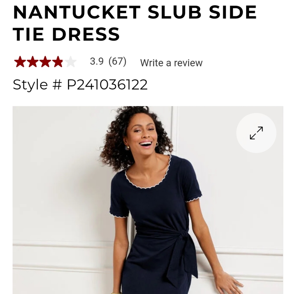 Nantucket Shift Dress NWT - Picture 5 of 8